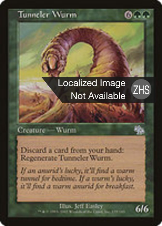 Tunneler Wurm