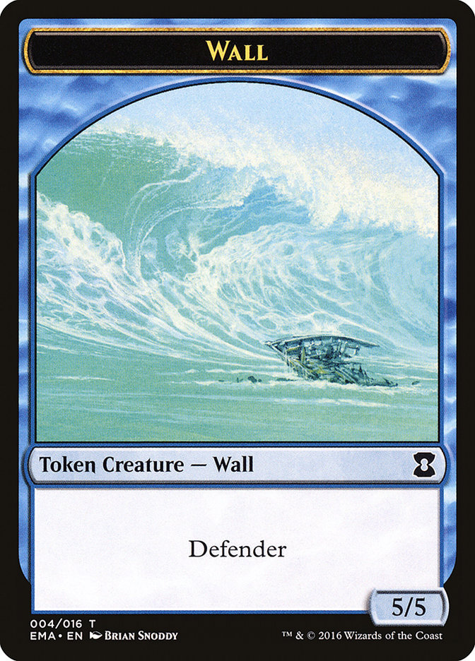 5/5 Wall Token