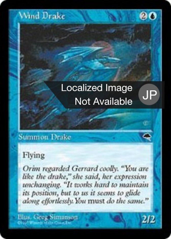 Wind Drake