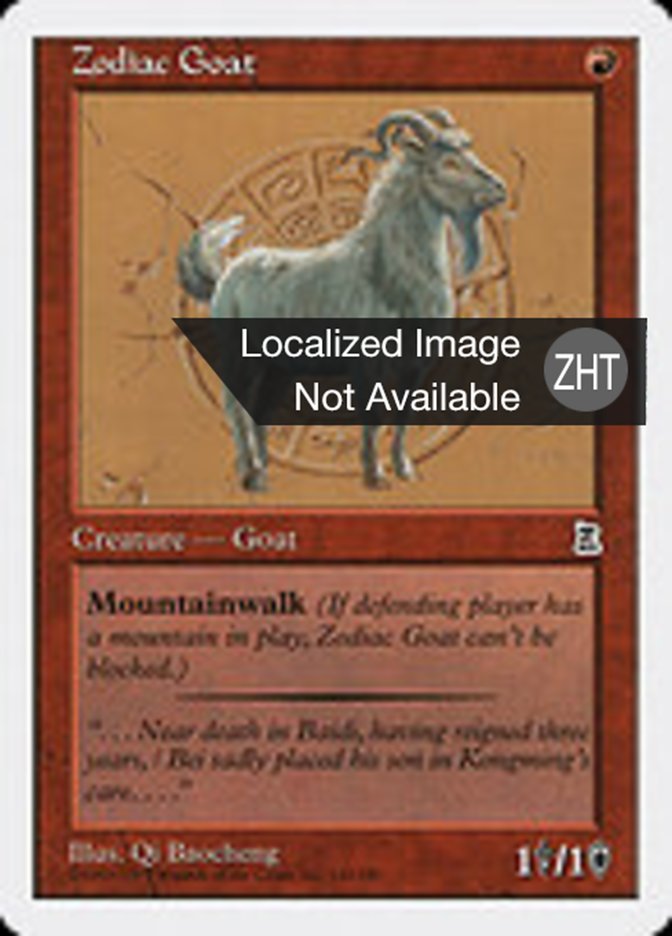 Zodiac Goat