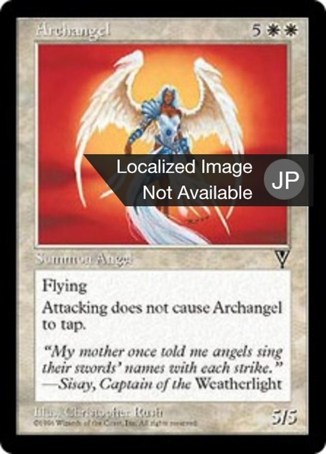 Archangel