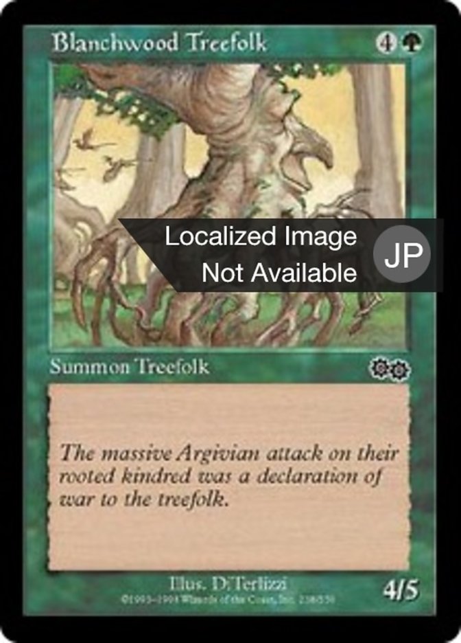 Blanchwood Treefolk