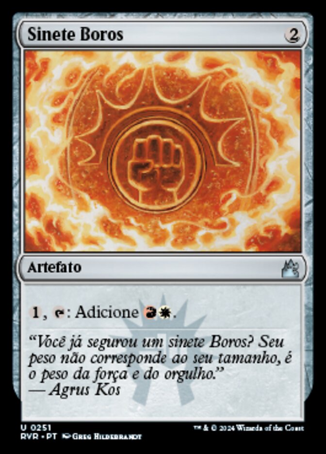 Boros Signet