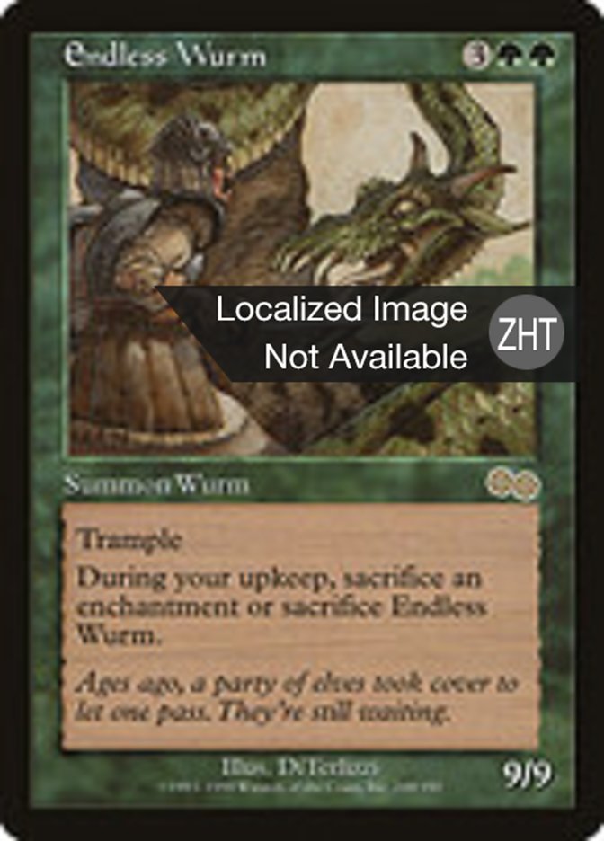 Endless Wurm