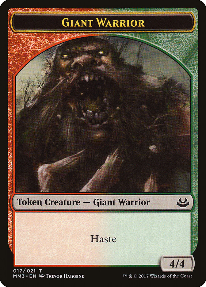 4/4 Giant Warrior Token