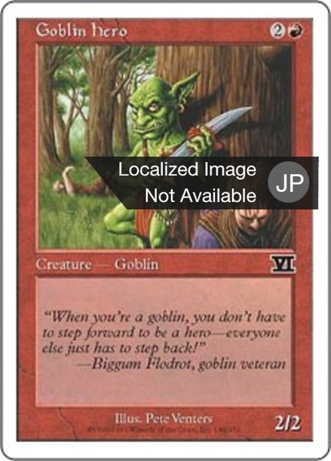 Goblin Hero