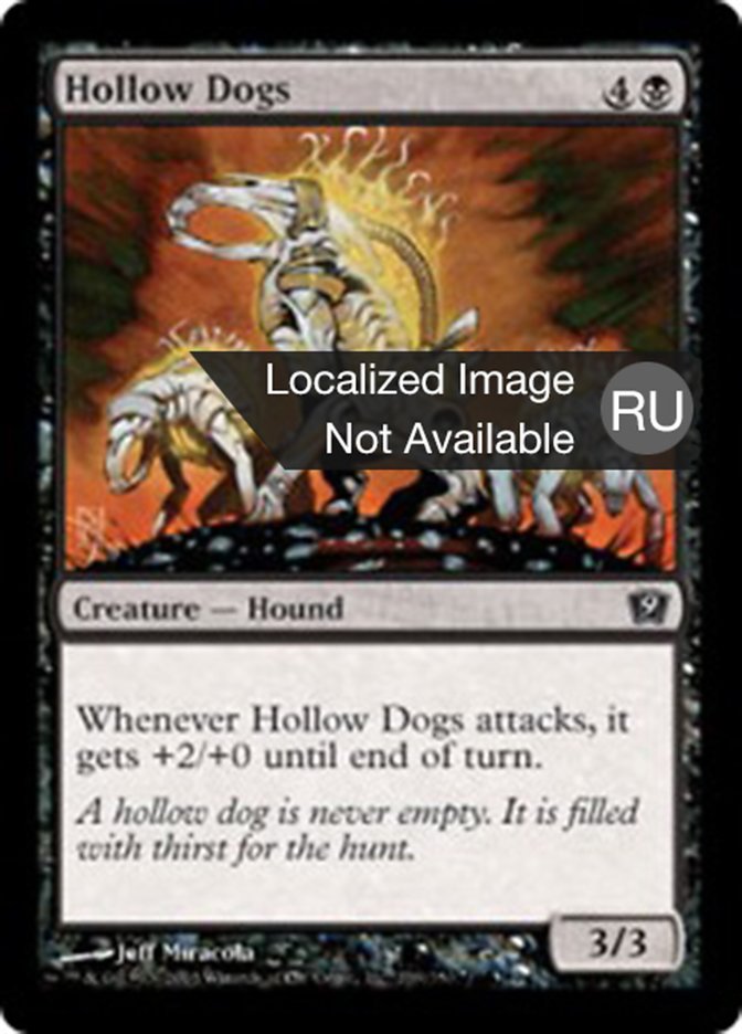 Hollow Dogs