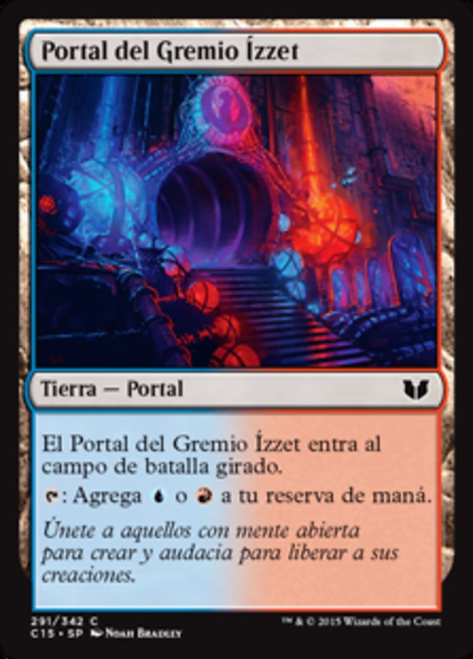 Izzet Guildgate