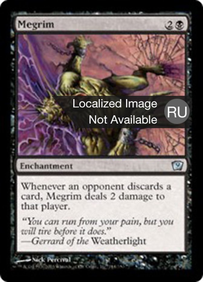 Megrim