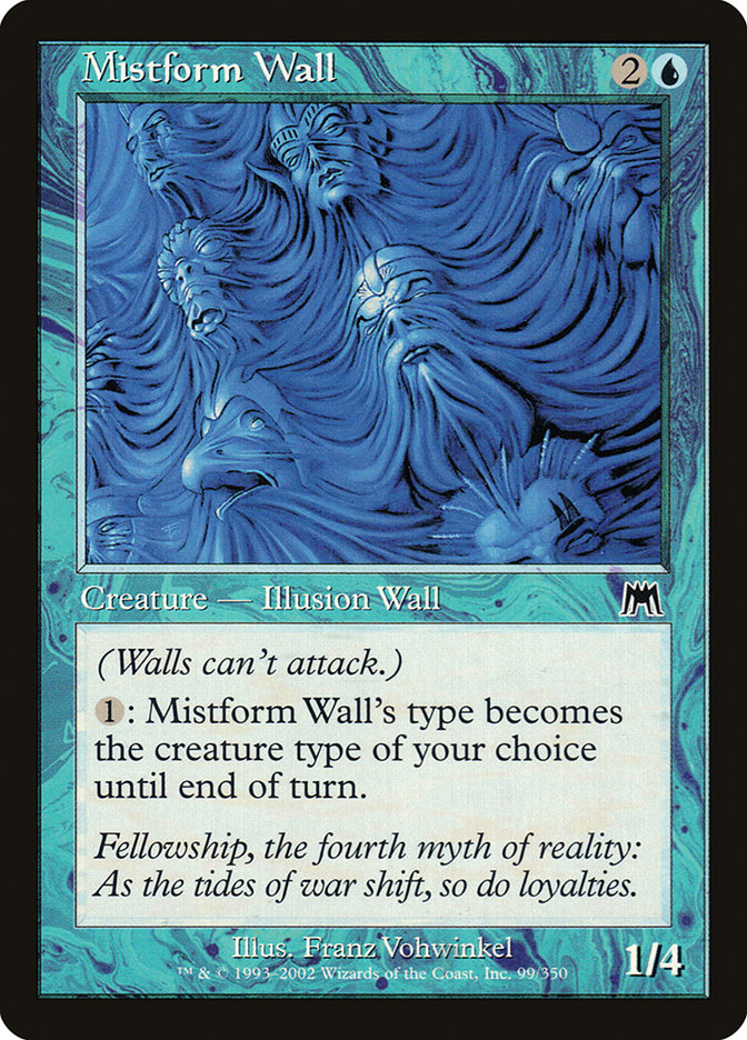 Mistform Wall