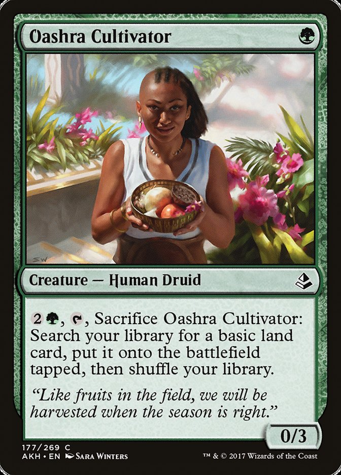 Oashra Cultivator