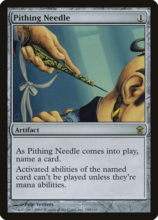 Pithing Needle