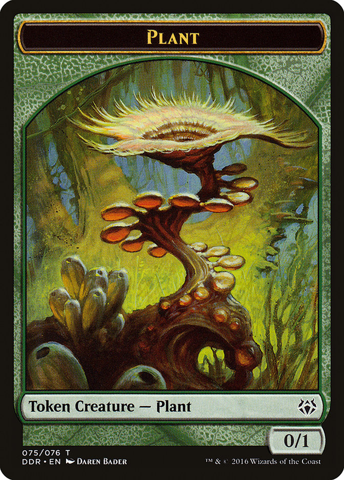 0/1 Plant Token