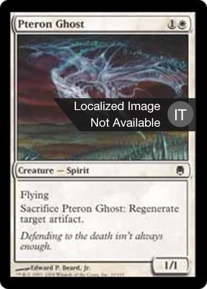 Pteron Ghost