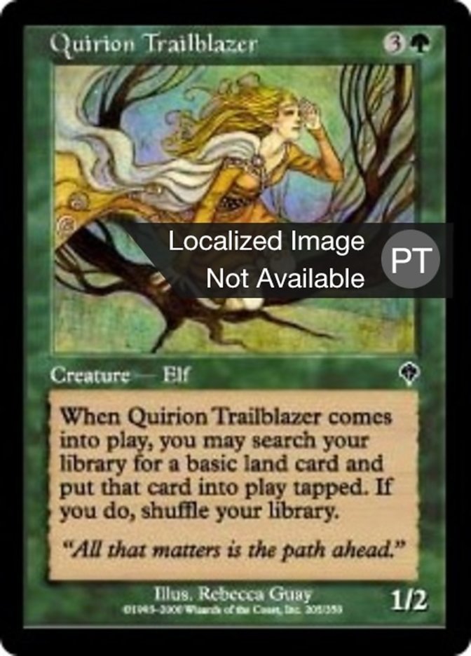 Quirion Trailblazer