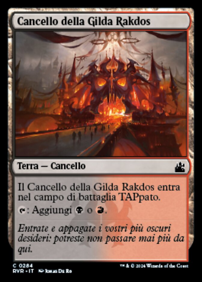 Rakdos Guildgate