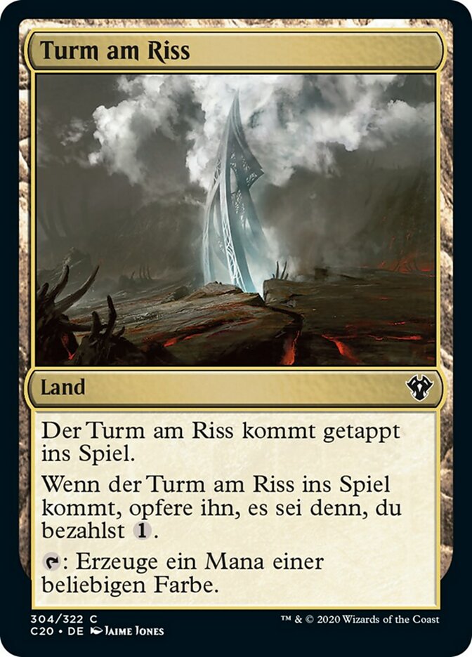 Rupture Spire