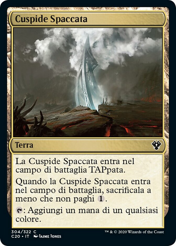 Rupture Spire