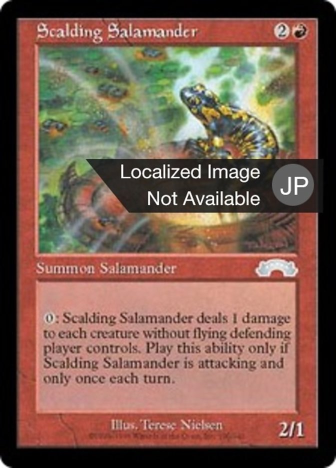 Scalding Salamander