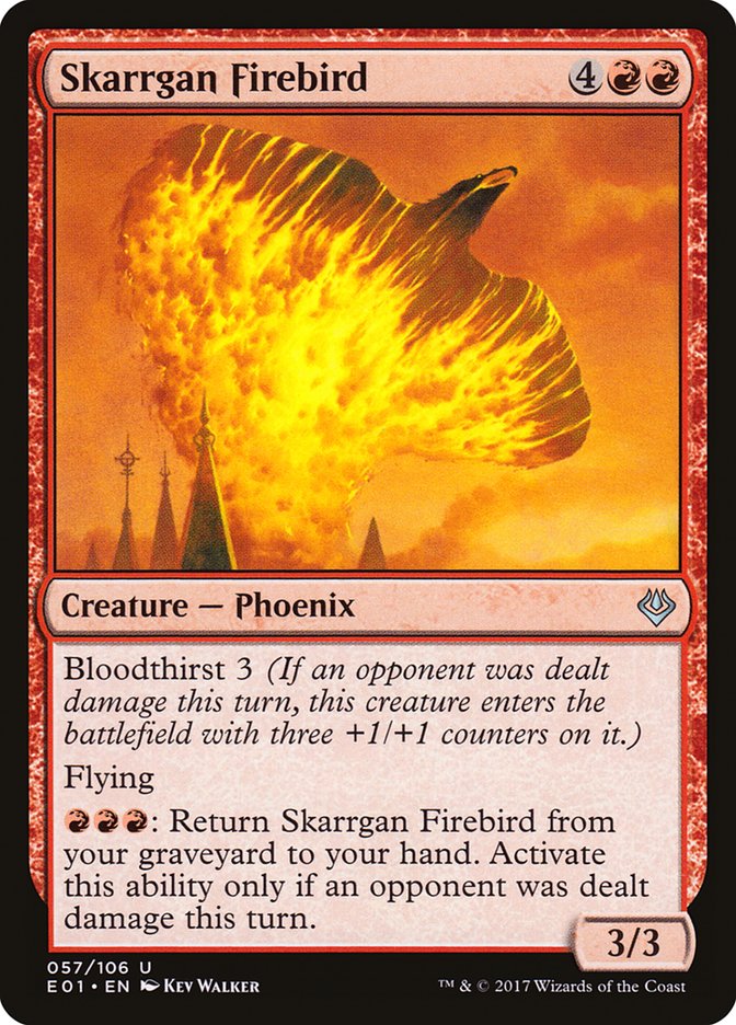 Skarrgan Firebird