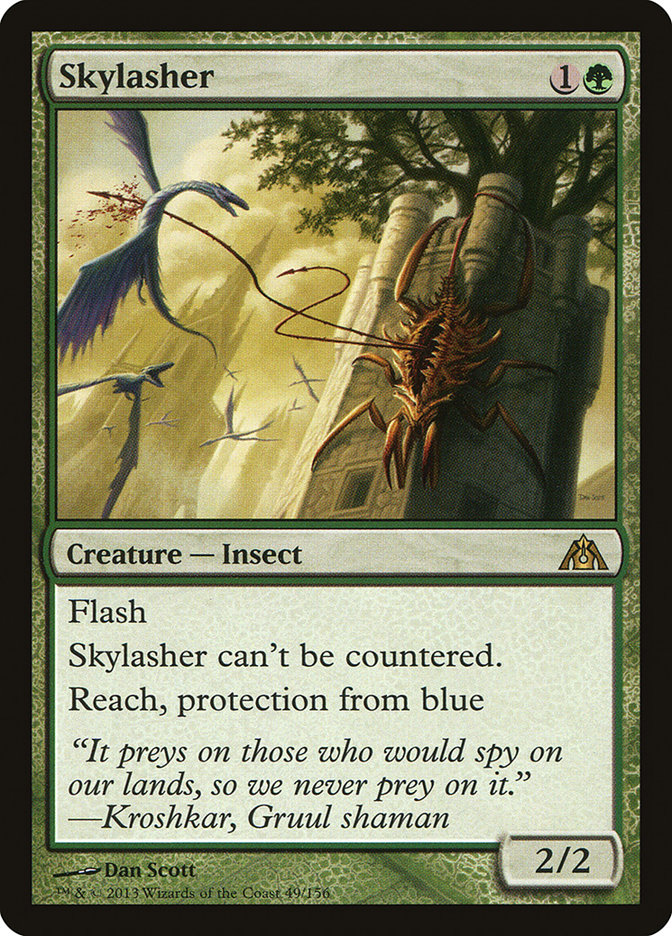 Skylasher