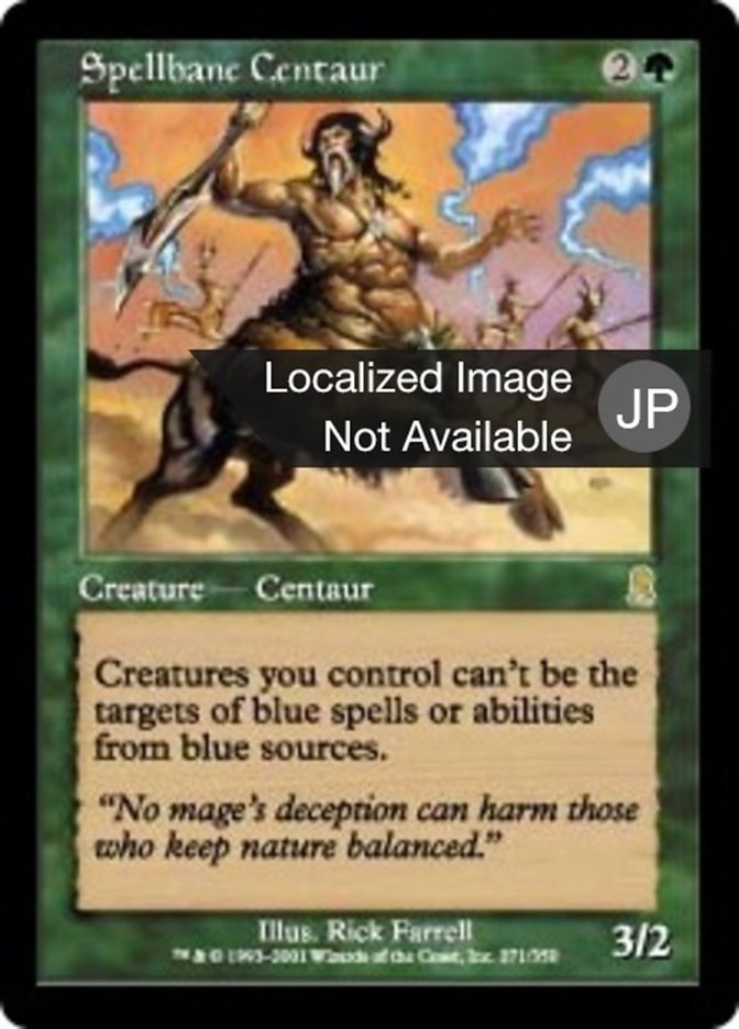 Spellbane Centaur