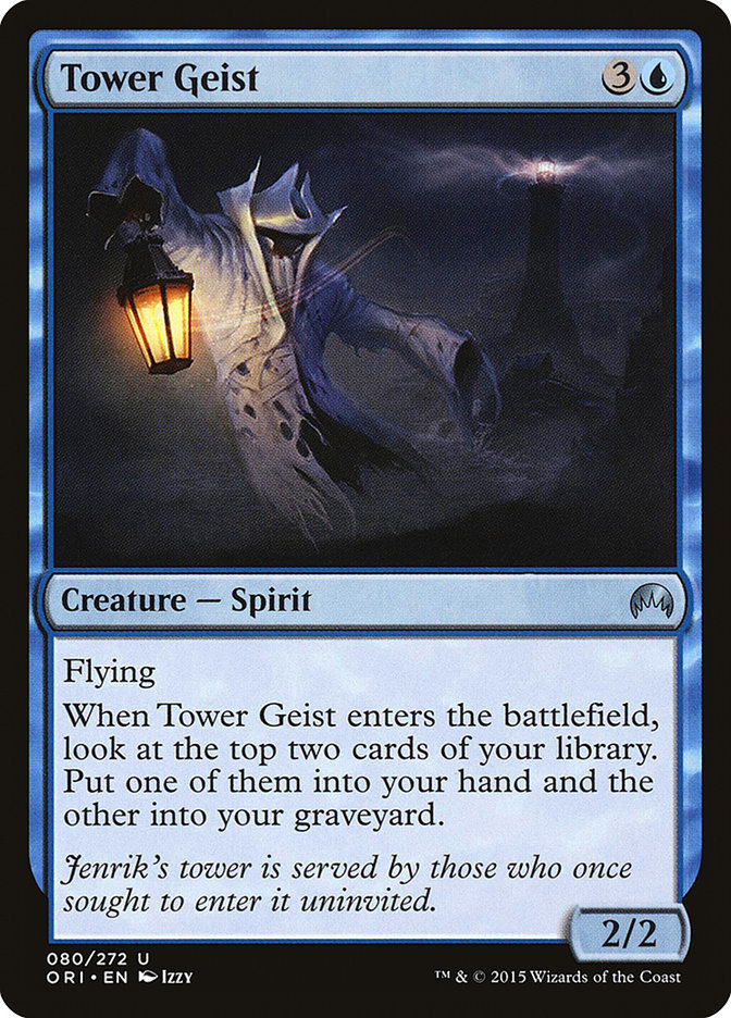 Tower Geist