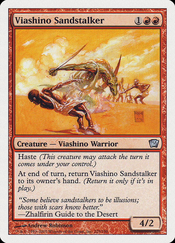 Viashino Sandstalker