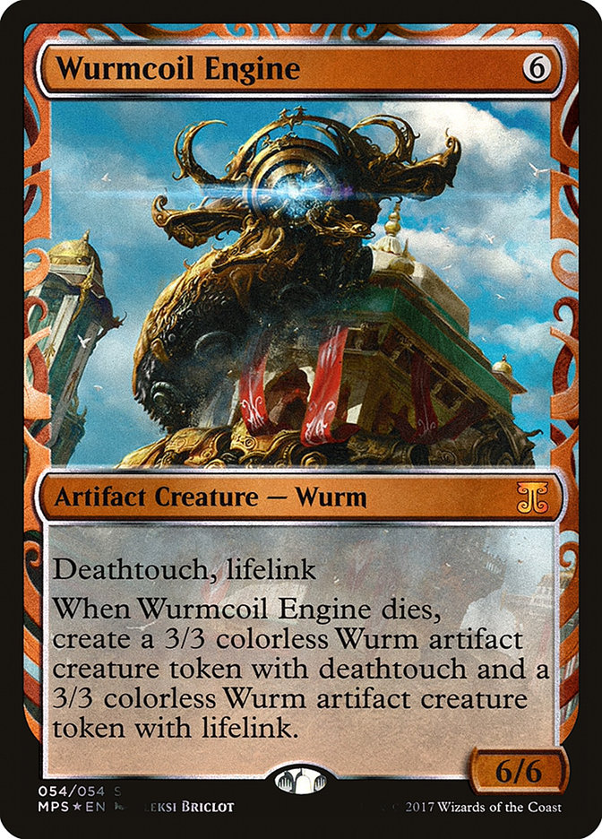 Wurmcoil Engine