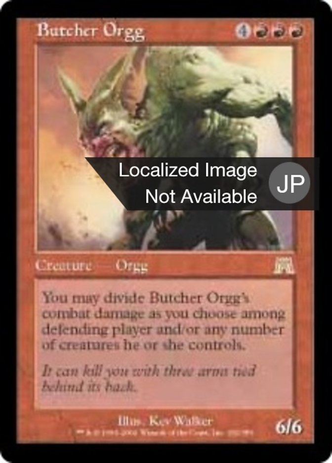 Butcher Orgg