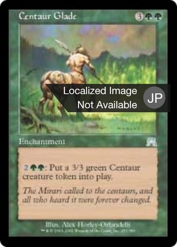 Centaur Glade