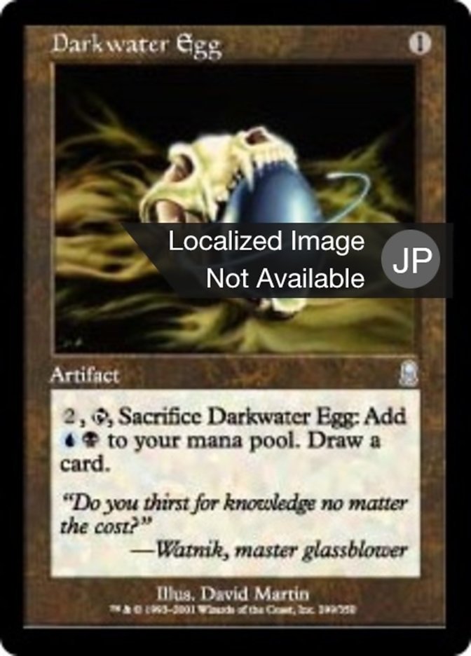 Darkwater Egg