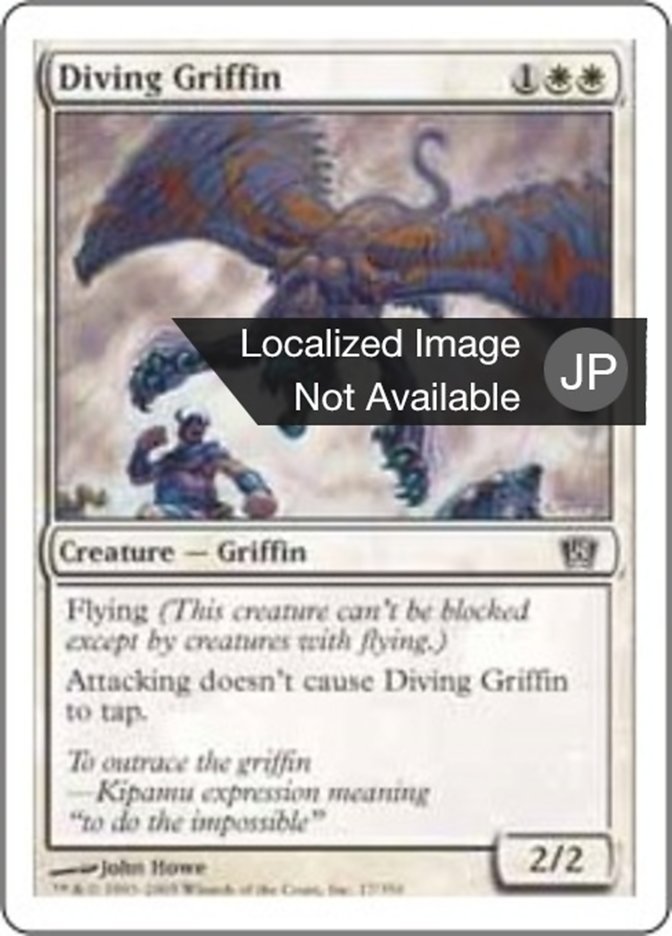 Diving Griffin