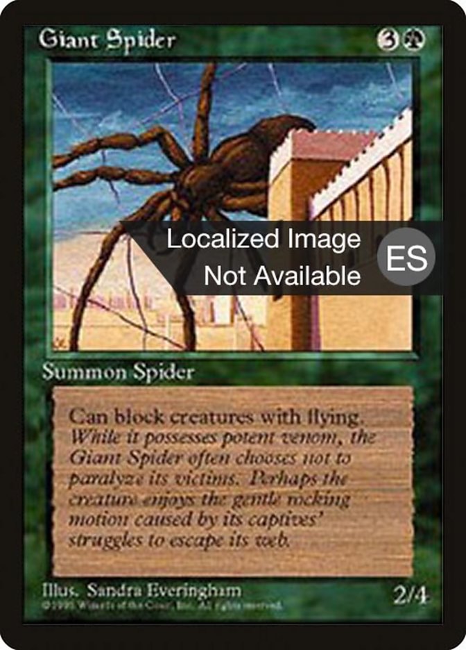 Giant Spider