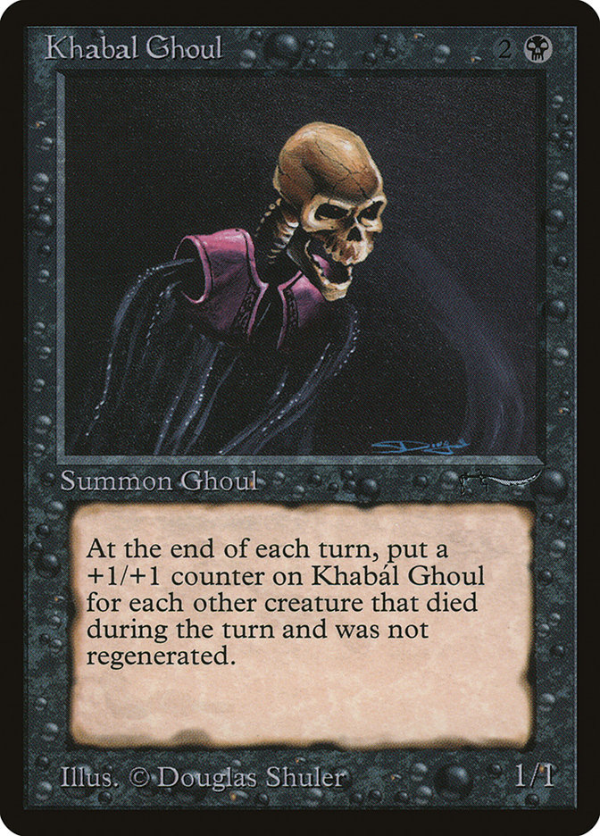 Khabál Ghoul