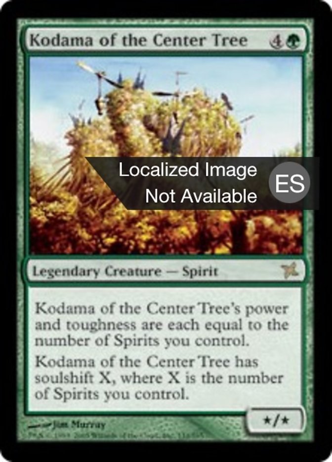 Kodama of the Center Tree