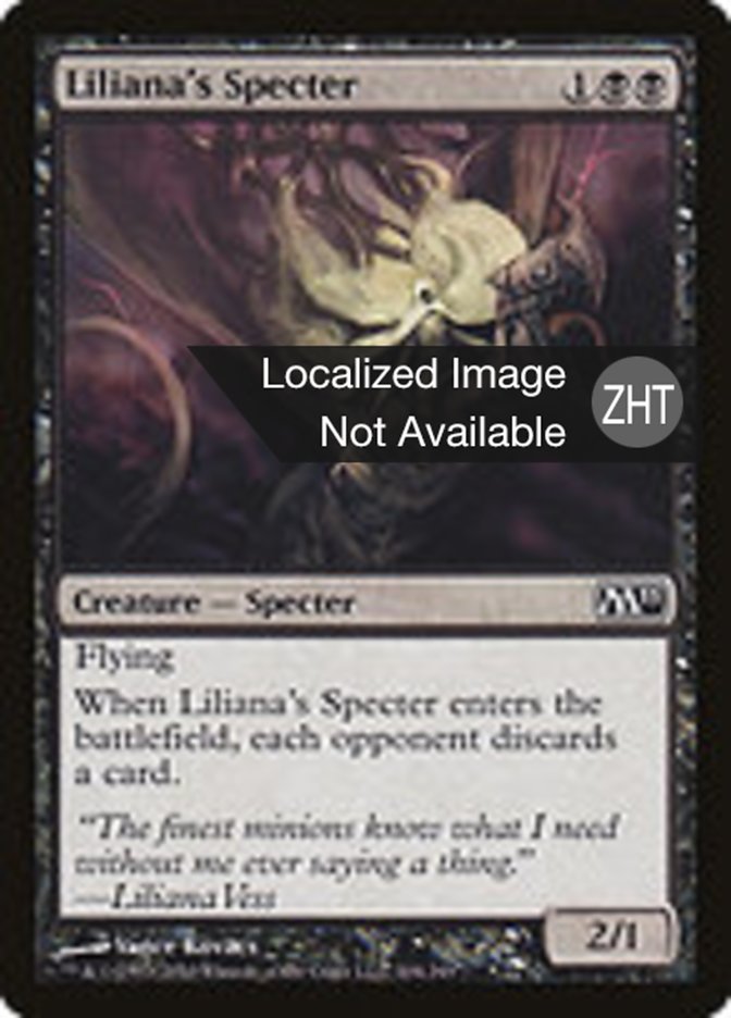 Liliana's Specter