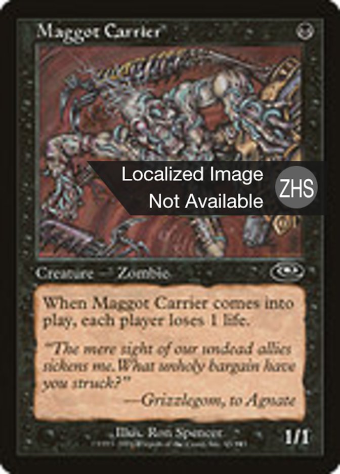 Maggot Carrier