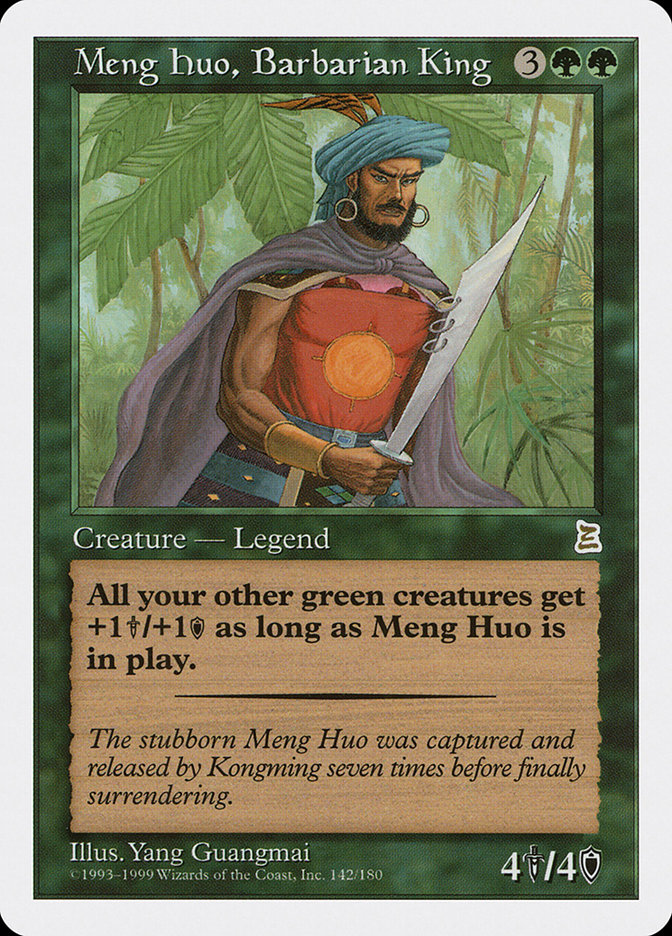 Meng Huo, Barbarian King