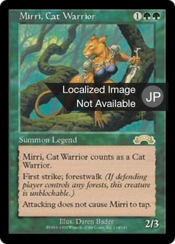 Mirri, Cat Warrior