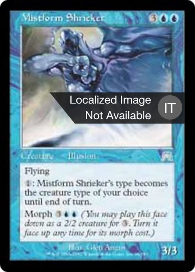 Mistform Shrieker