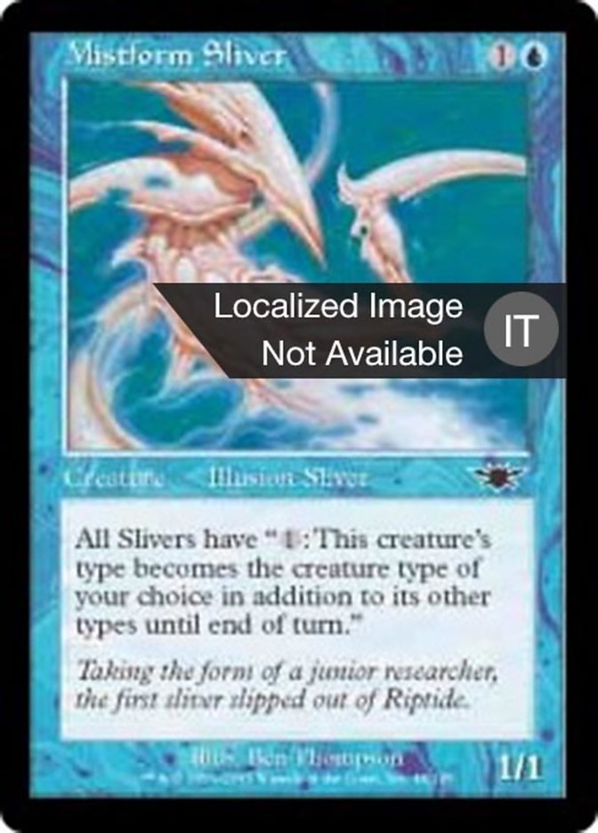 Mistform Sliver