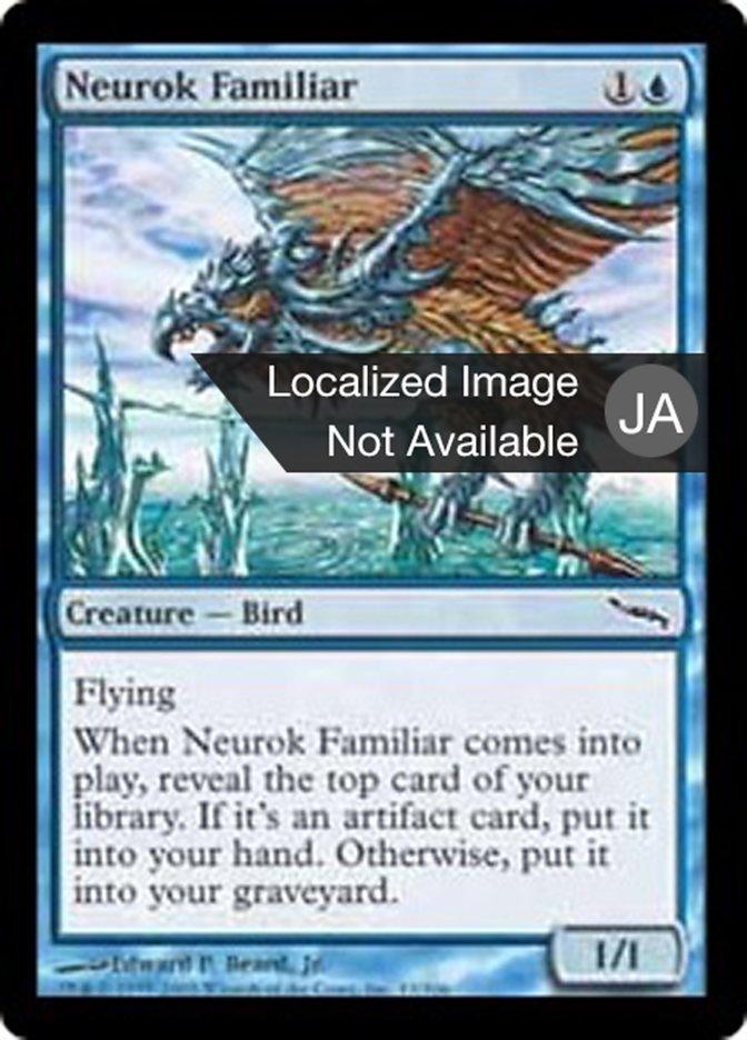 Neurok Familiar