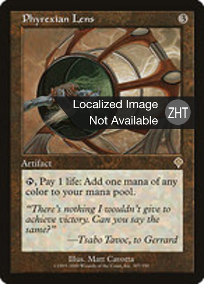 Phyrexian Lens