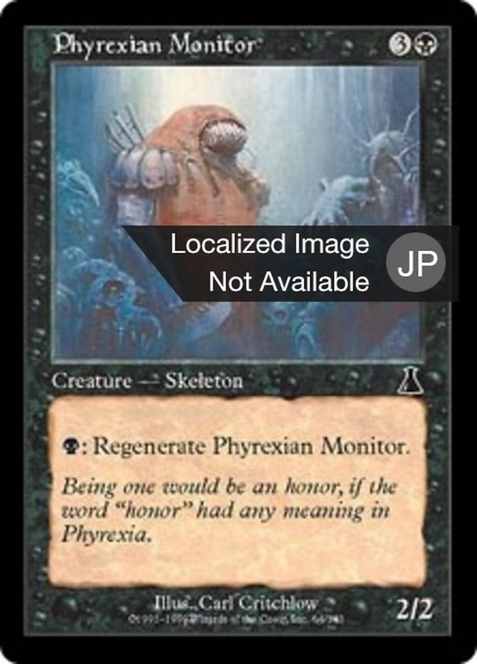 Phyrexian Monitor