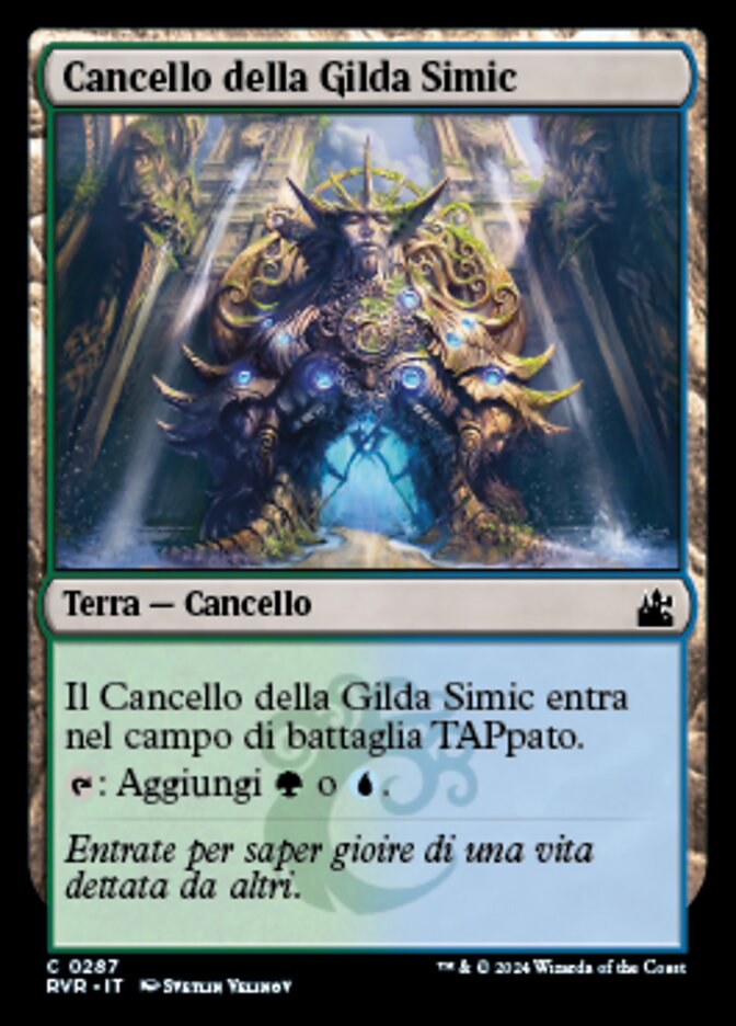 Simic Guildgate