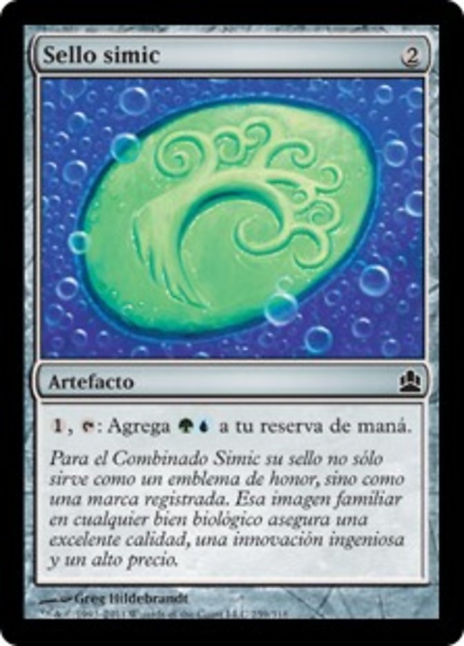 Simic Signet