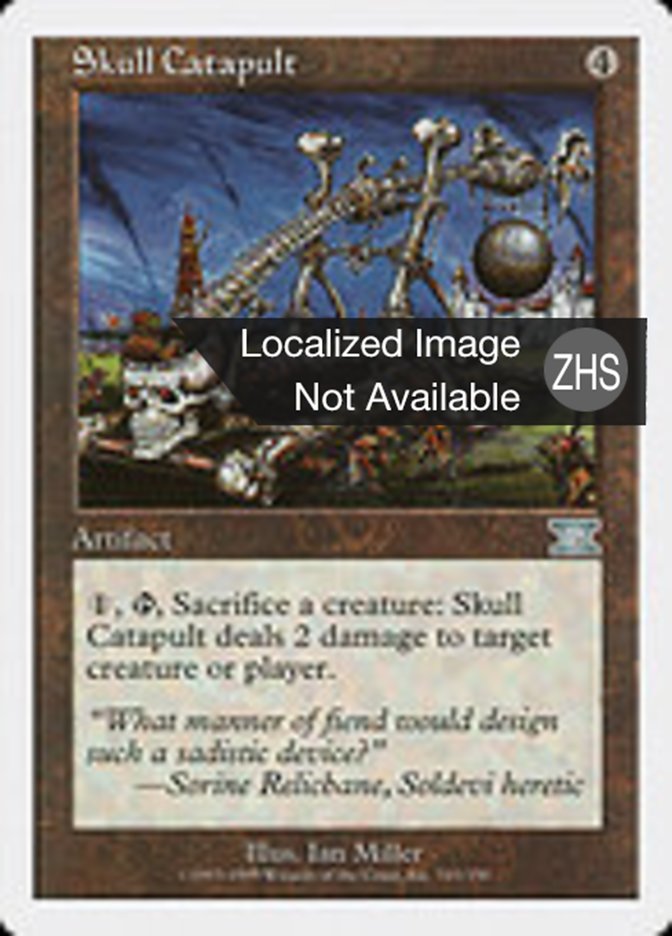 Skull Catapult