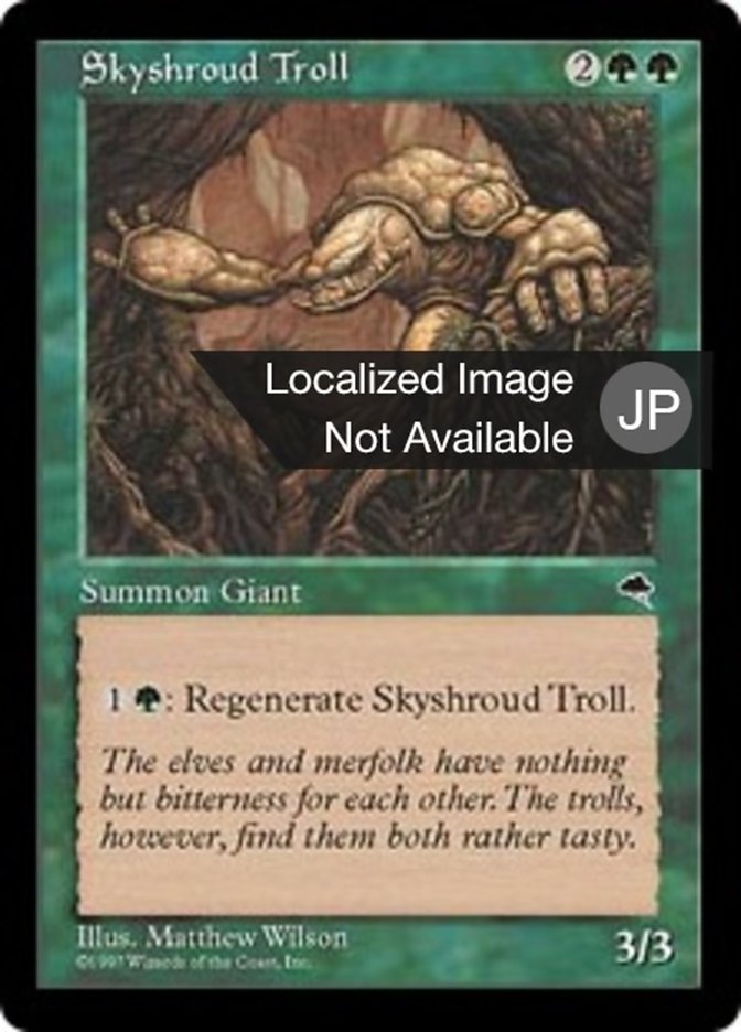 Skyshroud Troll