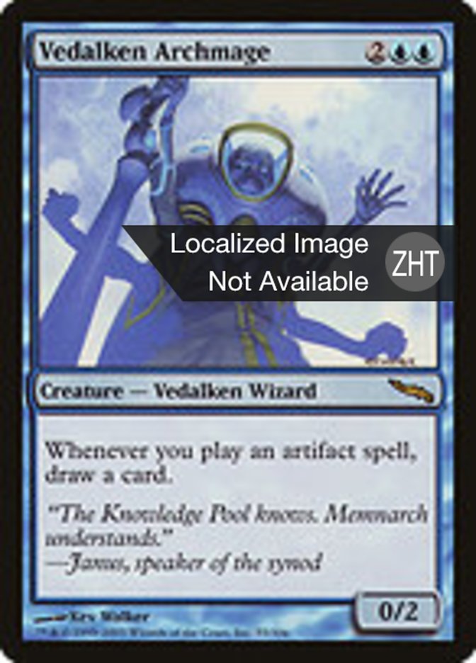 Vedalken Archmage